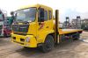 xe-nang-dau-8-tan-dongfeng - ảnh nhỏ  1